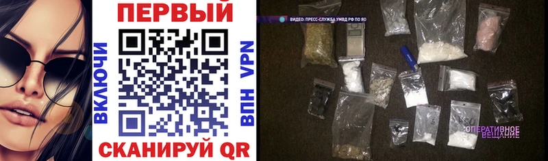 Amphetamine Розовый наркота Прохладный