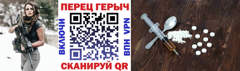 Героин афганец  хочу наркоту  Прохладный 