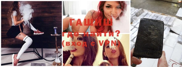 бутират Пересвет