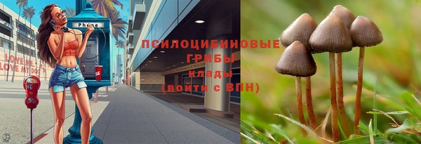 мефедрон мука Пестово