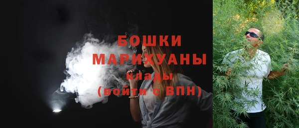 марихуана Переславль-Залесский