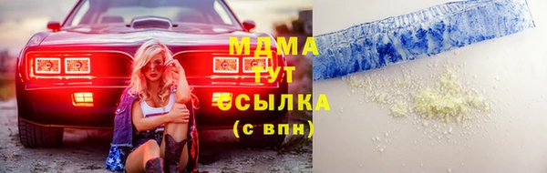 бутик Остров
