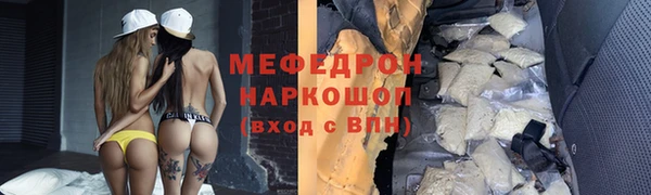 бутик Остров