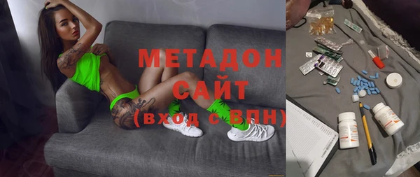 марихуана Переславль-Залесский