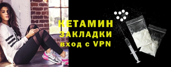 марихуана Переславль-Залесский