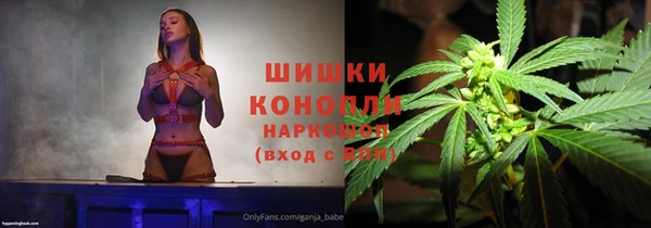 бутират Пересвет