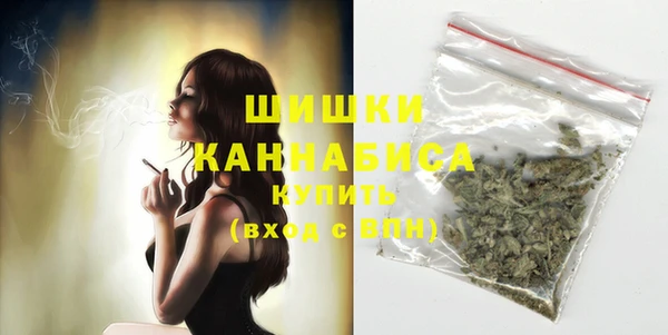 марихуана Переславль-Залесский