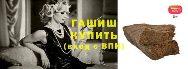 ешки Осташков