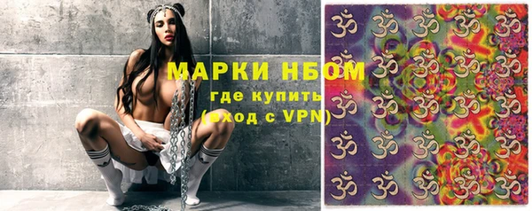марихуана Переславль-Залесский