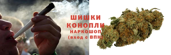 бутират Пересвет