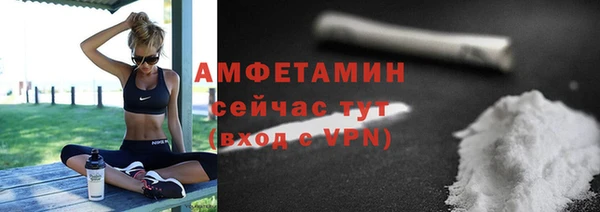 spice Абакан