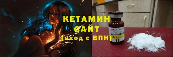 марихуана Переславль-Залесский