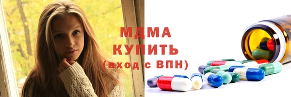 мефедрон мука Пестово