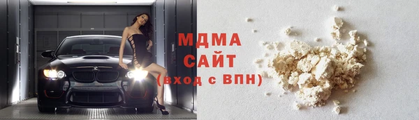 мефедрон мука Пестово