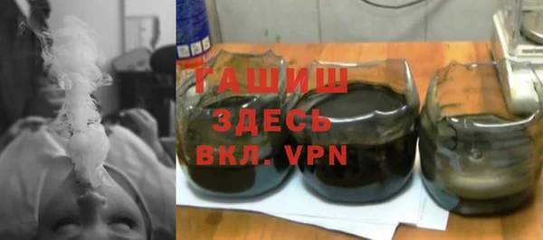 бутират Пересвет