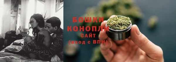 марихуана Переславль-Залесский
