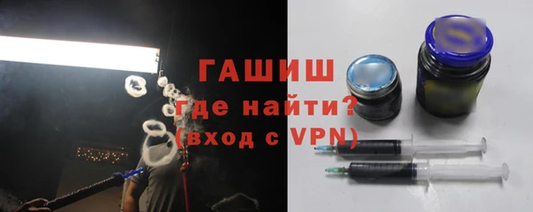 бутират Пересвет