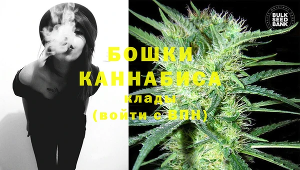 мефедрон мука Пестово