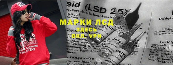 марихуана Переславль-Залесский