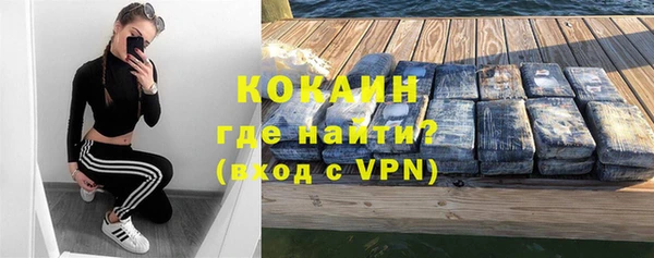 бутират Пересвет