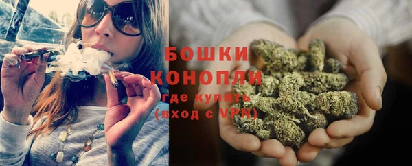 марихуана Переславль-Залесский