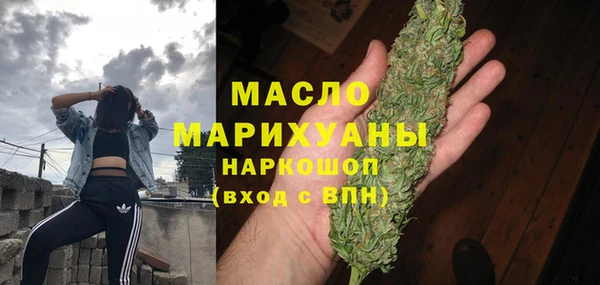 бутират Пересвет