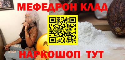 герыч Жуковский