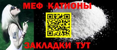 МДМА Заволжье