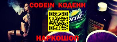 герыч Жуковский