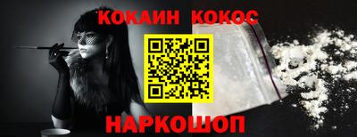герыч Жуковский