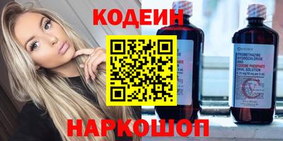 герыч Жуковский