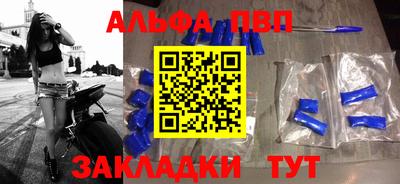 МДМА Заволжье
