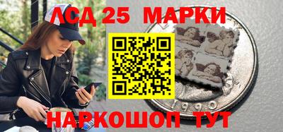 мефедрон Заводоуковск