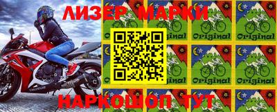 прущие грибы Балахна