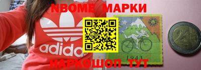 ПСИЛОЦИБИНОВЫЕ ГРИБЫ Балаково