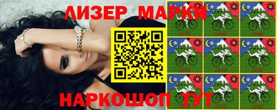 мефедрон Заводоуковск