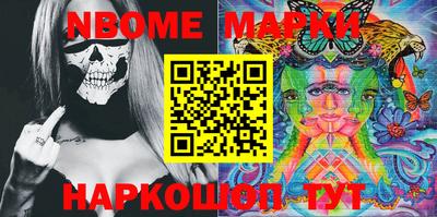 гидра Балашиха