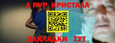 МДМА Заволжье