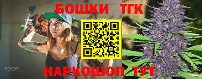 МДМА Заволжье