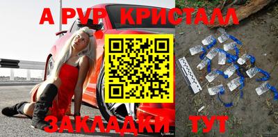 герыч Жуковский
