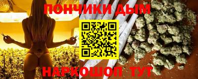 гидра Балашиха