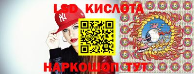 прущие грибы Балахна