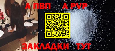 ПСИЛОЦИБИНОВЫЕ ГРИБЫ Балаково