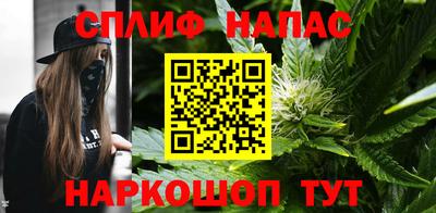 ПСИЛОЦИБИНОВЫЕ ГРИБЫ Балаково