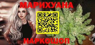 МДМА Заволжье