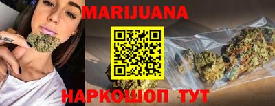 ПСИЛОЦИБИНОВЫЕ ГРИБЫ Балаково