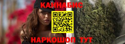 герыч Жуковский