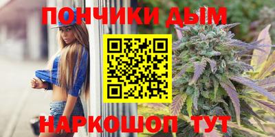 МДМА Заволжье