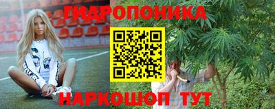 герыч Жуковский