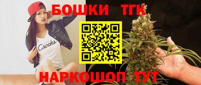 герыч Жуковский
